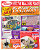GREAT DEALS FOR OCTOBER at Roses Discount Store