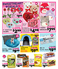 GREAT DEALS FOR FEBRUARY at Roses Discount Store